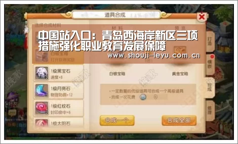 乐鱼体育官方网站入口